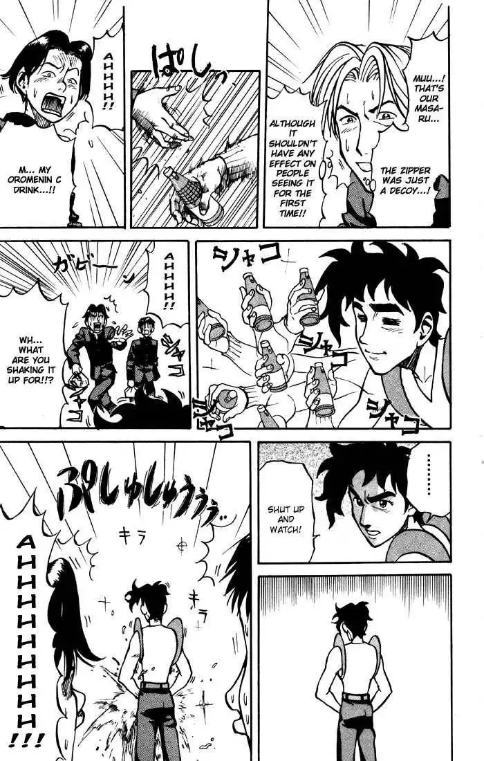 Sexy Commando Gaiden: Sugoiyo! Masaru-san Chapter 4 11